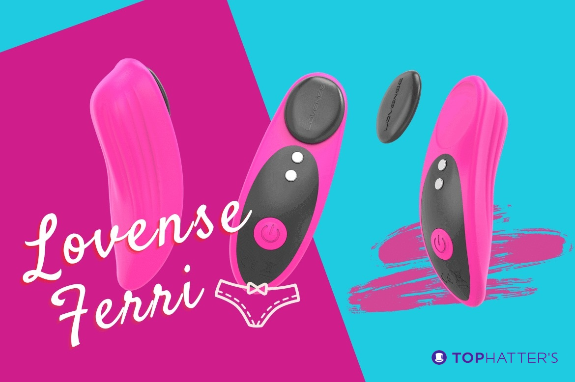 Review: Lovense Ferri Panty Vibrator logo image