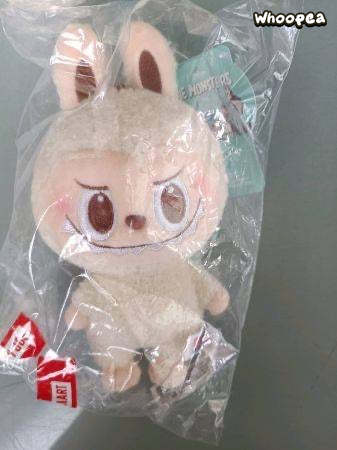 POPMART Monsters Plush Dolls, Limited Version - Tophatter Daily Deals