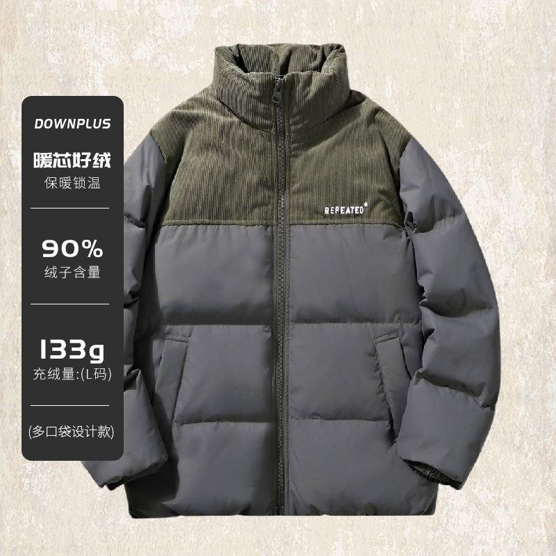 Insulating Mens Puffer Jacket - Corduroy Yoke, Duck Down Bean Green Gray 3D Changing Face Moving Picture Frame - Tophatter Daily Deals
