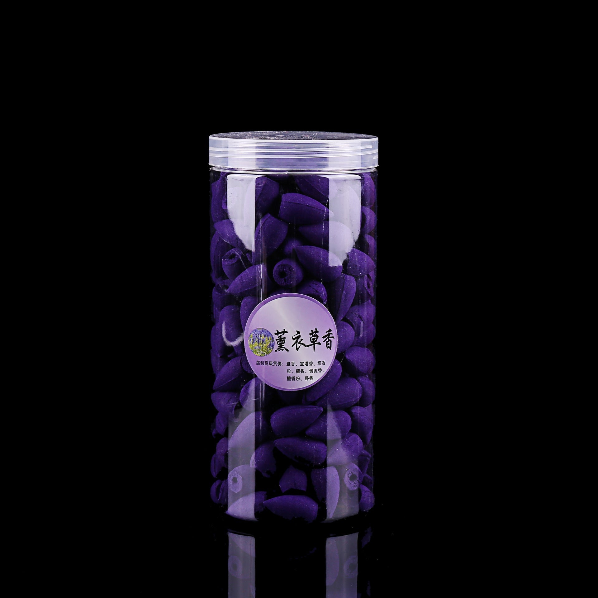 About 200 Plastic Canned Flowing Smoke Tower Fragrant Backflow Fragrant Granules Lavender 0 - Tophatter Daily Deals