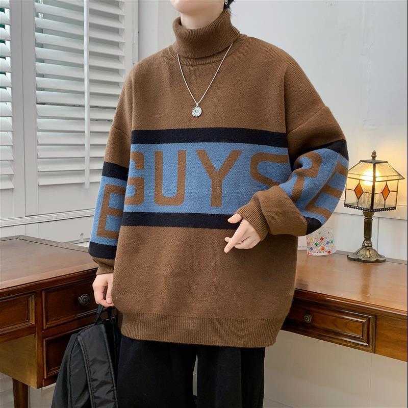 Oversized Turtleneck Sweater - Dropped Shoulder Knit Autumn 3D Changing Face Moving Picture Frame - Tophatter Daily Deals