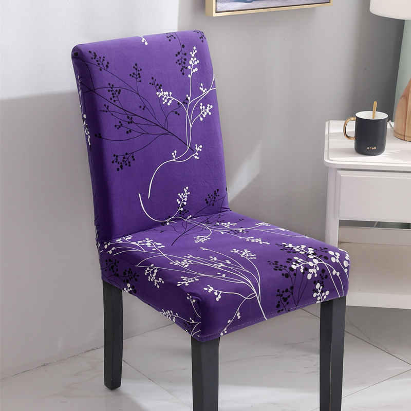Antifouling Home Chair Cover Hotel Chair Cover Chair Cover Seat Cover Chair Cover One-piece Elastic Office Computer Winter Chair Cover 0 - Tophatter Daily Deals