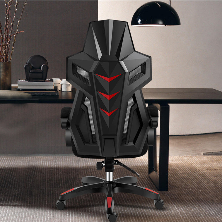 Backrest Staff Ergonomic Game Swivel Chair Reclinable Seat 0 - Tophatter Daily Deals