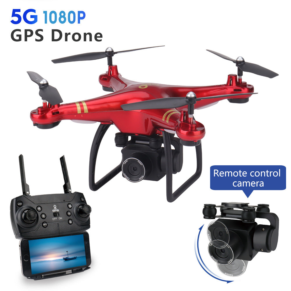 Aerial Photography Dual Intelligent Positioning And Return To Home Four Axis 4K Red 0 - Tophatter Daily Deals