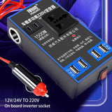 12V24V To 220V Multi-functional Vehicle Power Converter 0 - Tophatter Daily Deals