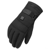 Heated Gloves Battery Heated Winter Gloves 8 Hour Warmth - Tophatter Daily Deals