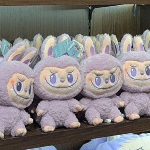 POPMART Monsters Plush Dolls, Limited Version PURPLE - Tophatter Daily Deals