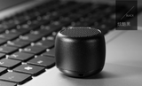Bluetooth Speakers 0 - Tophatter Daily Deals