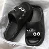 Croc-Call™ Kawaii Slippers Black Slippers - Tophatter Daily Deals