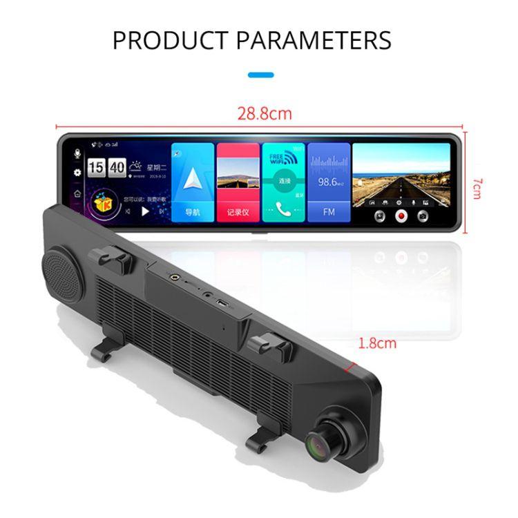 1080P HD FULLSCREEN DASH + REARVIEW CAMERA - Tophatter's Army Deals CCTV - Tophatter Daily Deals