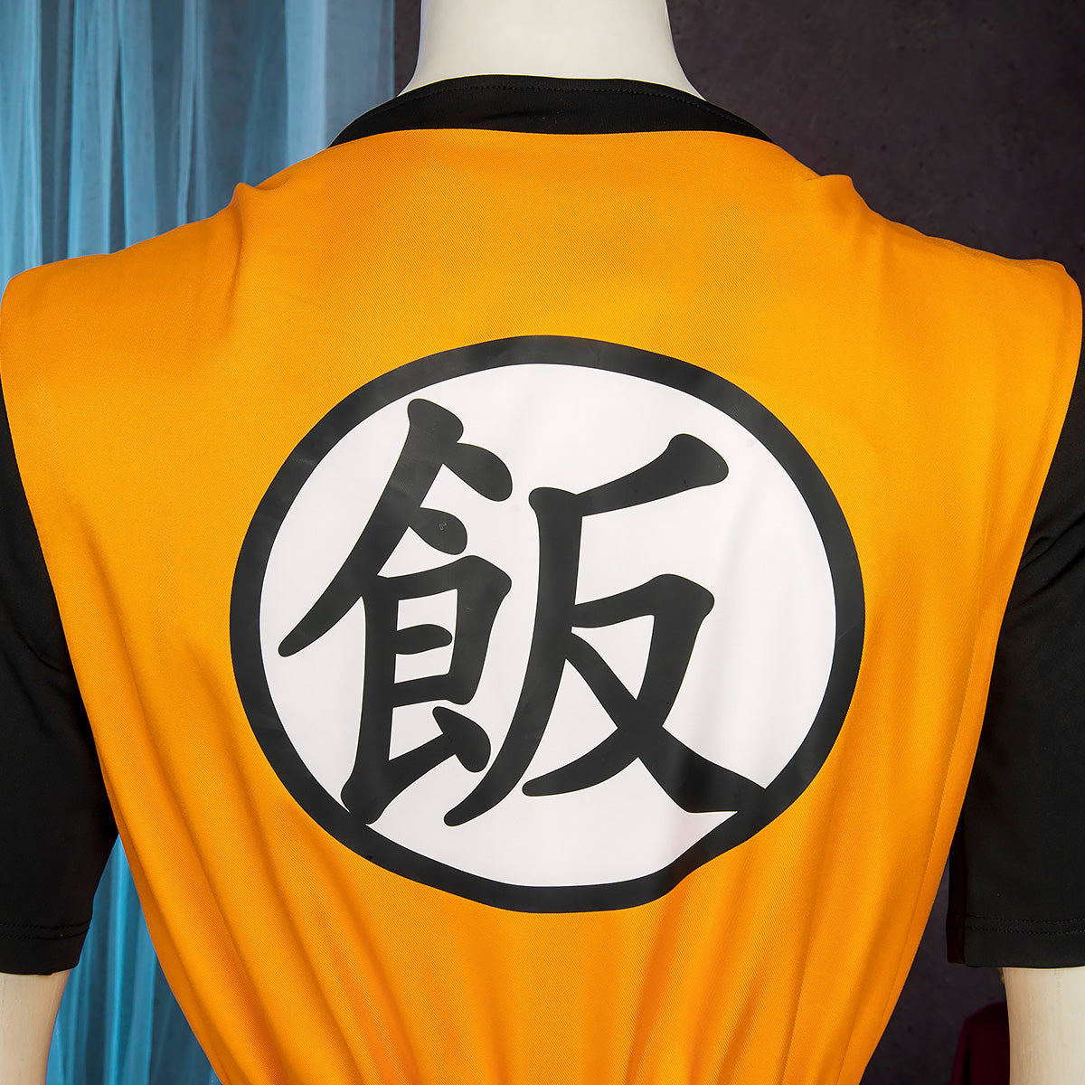 Dragon Ball Z Future Gohan Cosplay Costume Costume - Tophatter Daily Deals