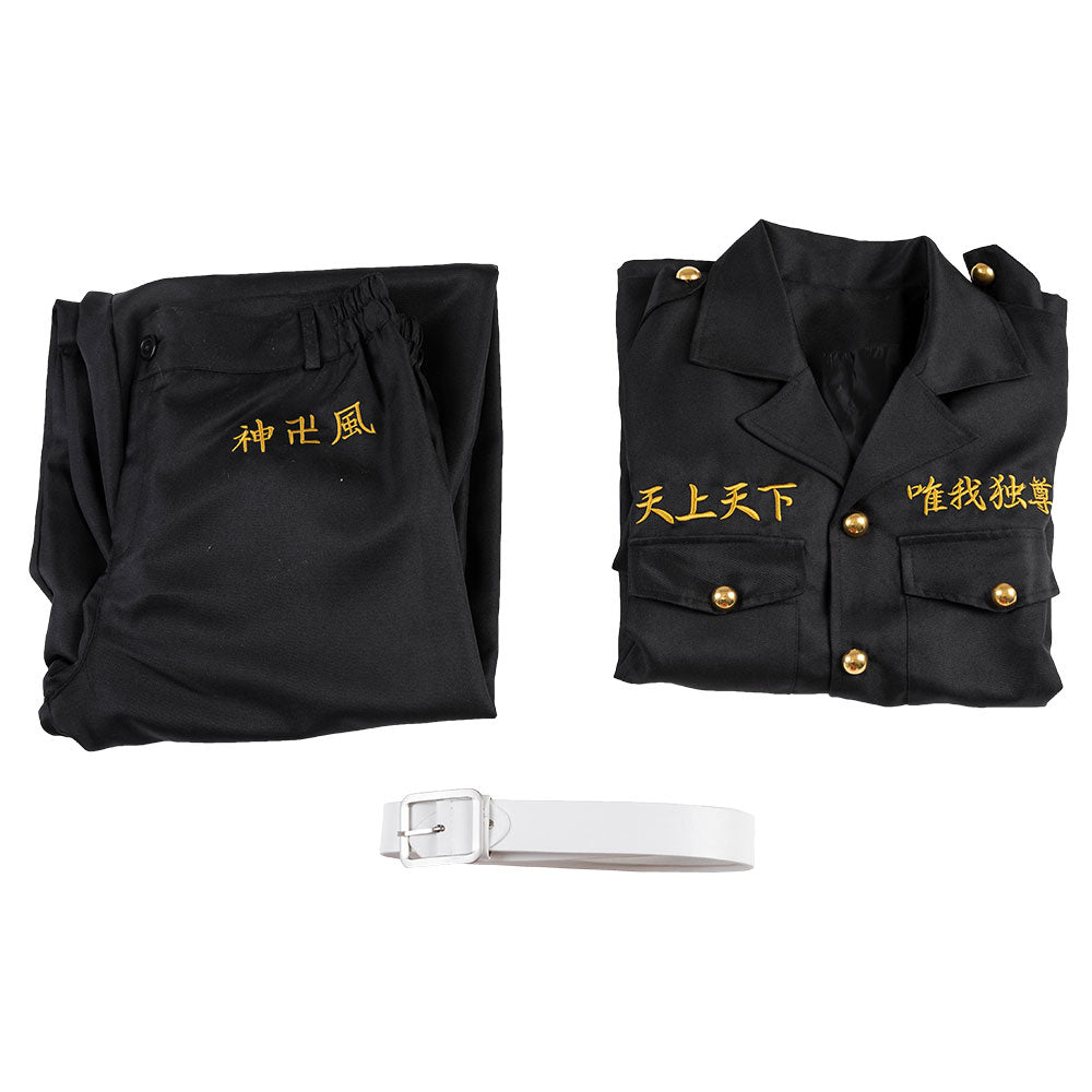 Tokyo Revengers Ken Ryuguji Cosplay Costume Costume - Tophatter Daily Deals