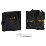 Tokyo Revengers Ken Ryuguji Cosplay Costume Costume - Tophatter Daily Deals