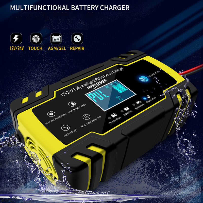 12V-24V 8A automatic digital LCD charger 0 - Tophatter Daily Deals