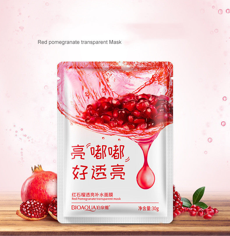 Boquanya Baby Mask Hydrating L 30g 0 - Tophatter Daily Deals