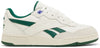 Reebok Men's Bb 4000 II Shoes - Chalk/Drkgrn/Alabas Chalk Drkgrn Alabas Footwear - Tophatter Daily Deals
