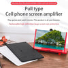 12 inch 3D Mobile Phone Screen Magnifier HD Video Amplifier with Foldable Holder Screen Magnifier - Tophatter Daily Deals