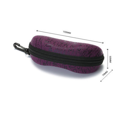 Boutique glasses box multi-function screwdriver glasses bag glasses cloth polarized test card accessories 4 style 0 - Tophatter Daily Deals