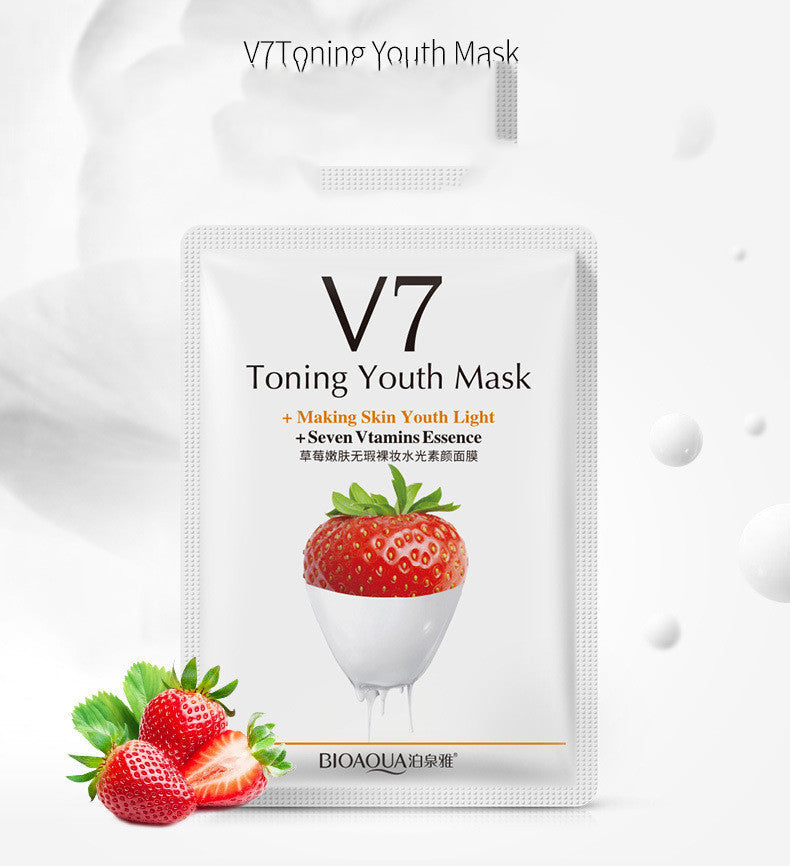 Boquanya Baby Mask Hydrating E 30g 0 - Tophatter Daily Deals