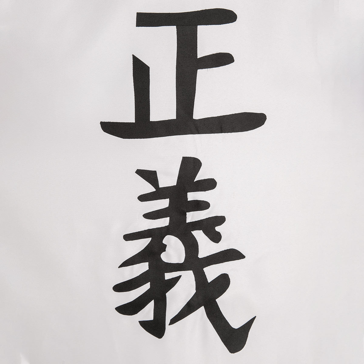 One piece Red Film Sakazuki Cosplay Costume Costume - Tophatter Daily Deals