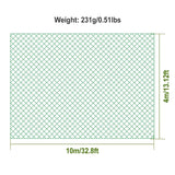 13 x 33 Ft. Garden Net Garden & Patio - Tophatter Daily Deals