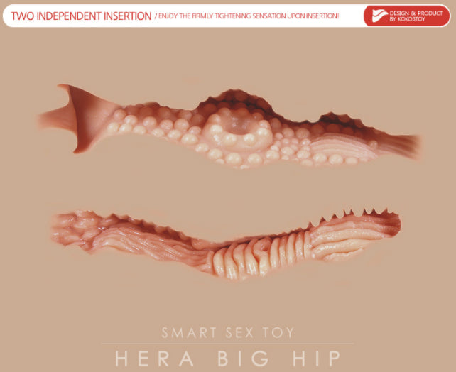 Real Hip Hera 1:1 Ultra Realistic Hip > Sex Toys For Men > Assbators - Tophatter Daily Deals