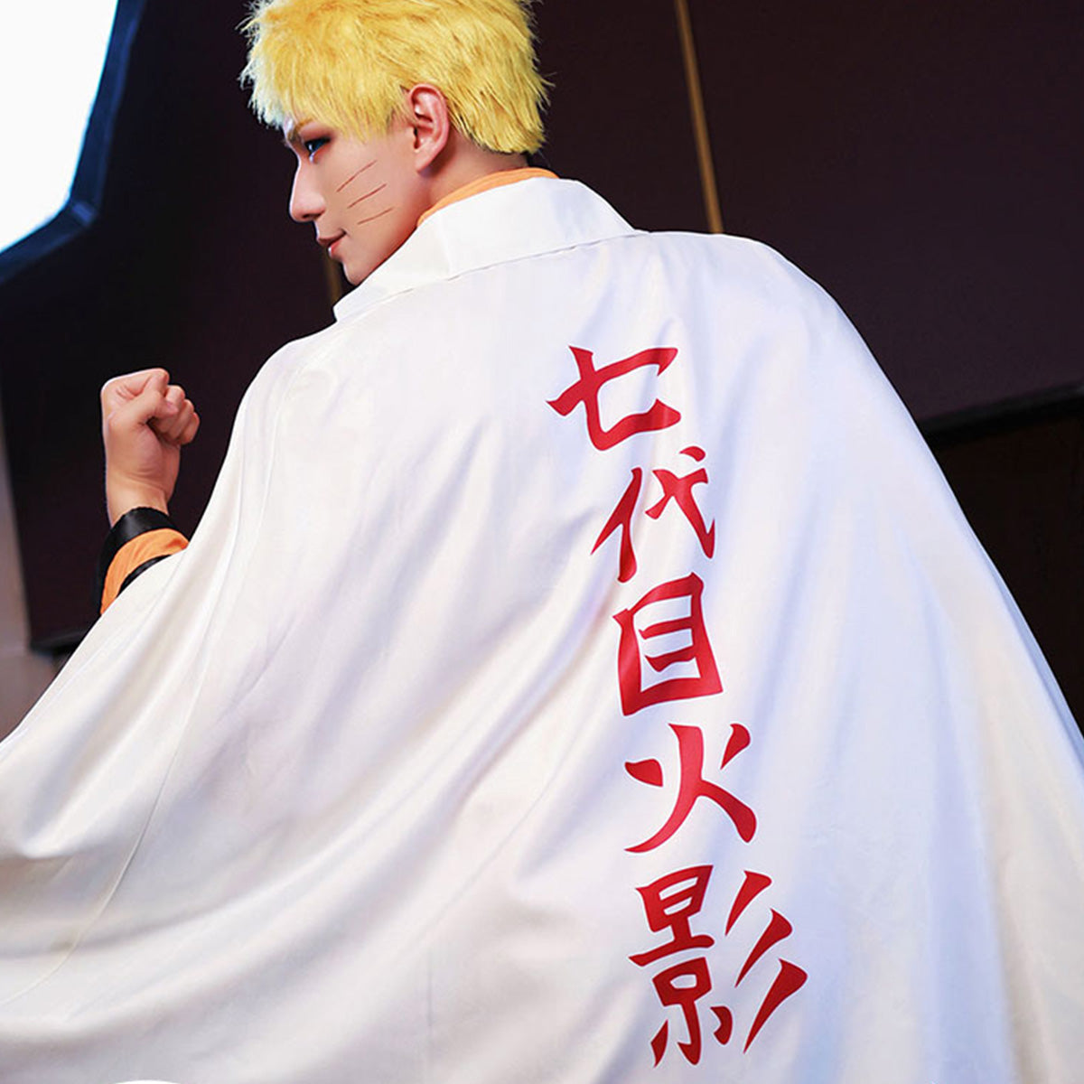 Naruto Uzumaki Seventh Hokage Cape Cosplay Costume Costume - Tophatter Daily Deals