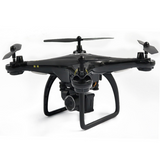 5G Image Transmission ESC Camera With Long Battery Life 0 - Tophatter Daily Deals