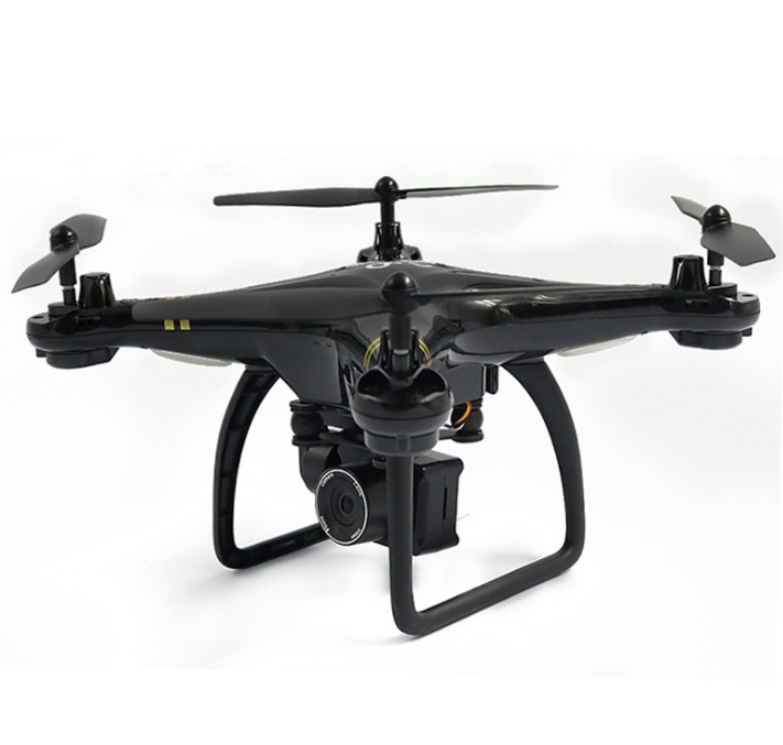5G Image Transmission ESC Camera With Long Battery Life 0 - Tophatter Daily Deals