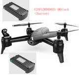 Aerial drone 4Kblack+2battery Drones - Tophatter Daily Deals