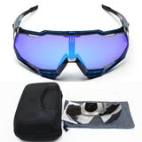 Bicycle riding glasses 0 - Tophatter Daily Deals