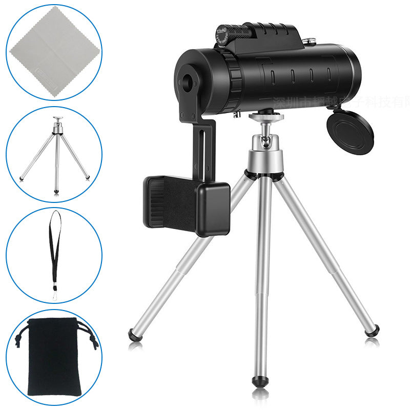 40X60 monocular telescope 0 - Tophatter Daily Deals