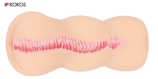 Masturbator Anal for Realistic Sensation and Tightness > Sex Toys For Men > Masturbators > Manual - Tophatter Daily Deals
