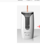 Astronomical electric pencil sharpener 0 - Tophatter Daily Deals