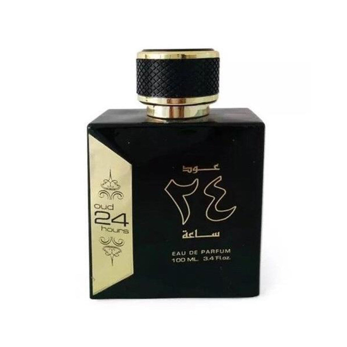 Ard Al Zaafaran Oud 24 Hours Eau De Parfum 100ml & Perfumed Spray 50ml Gift Set Default Title - Tophatter Daily Deals