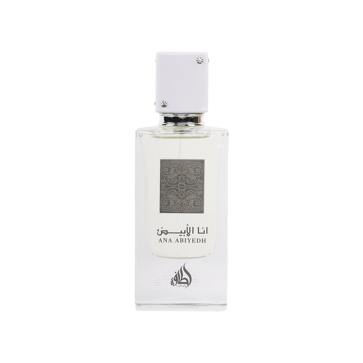 Lattafa Ana Abiyedh Eau De Parfum 60ml Spray