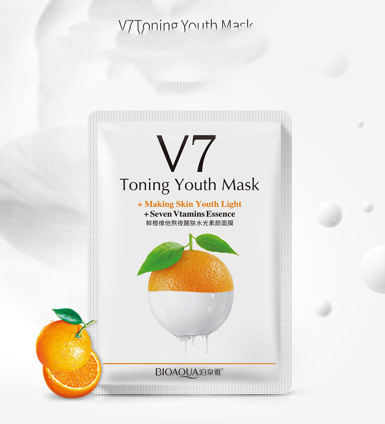 Boquanya Baby Mask Hydrating G 30g 0 - Tophatter Daily Deals