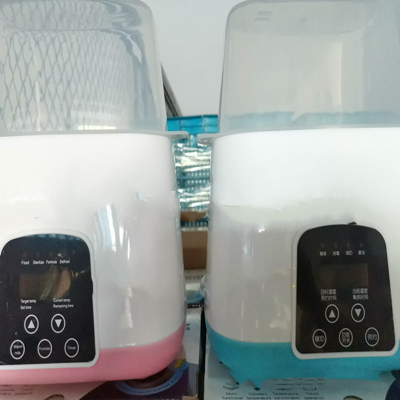 Baby 2 In 1 Warm Milk Sterilizer Heating Thermostat 0 - Tophatter Daily Deals