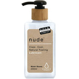 Four Seasons Nude – Water Based Lubricant 200ml > Lube > Water Based - Tophatter Daily Deals