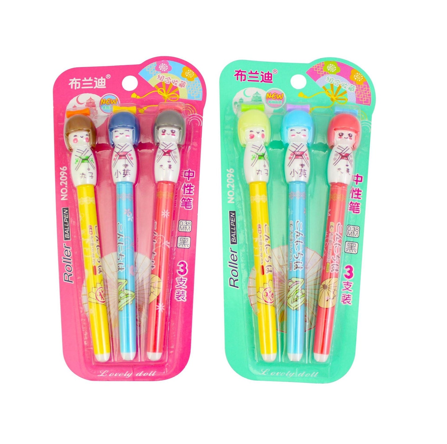 Brandi Japan Doll Gel Pen Signature Pen Student Pen Black 3PCS 0 - Tophatter Daily Deals