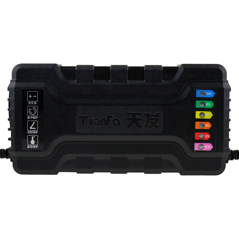 72V20AH Eectric Car Battery Car Charger Balance Car Scooter Fast Charger Daily Delivery One Drop Black 0 - Tophatter Daily Deals