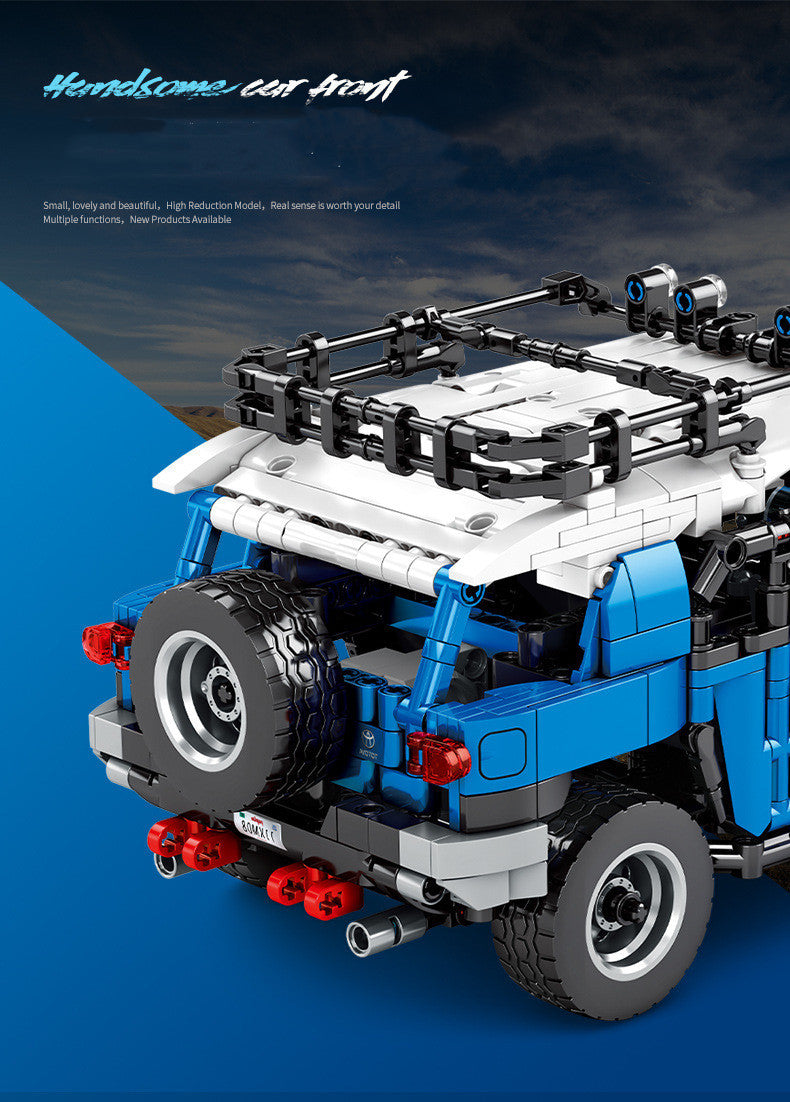 Building Block Off-road Vehicle Model Toy 0 - Tophatter Daily Deals