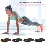 1 Pair Abdominal Core Training Exercise Equipment Fitness Glide Plate Sports Sliding Disc Body Exercises Training Slide Pad 0 - Tophatter Daily Deals
