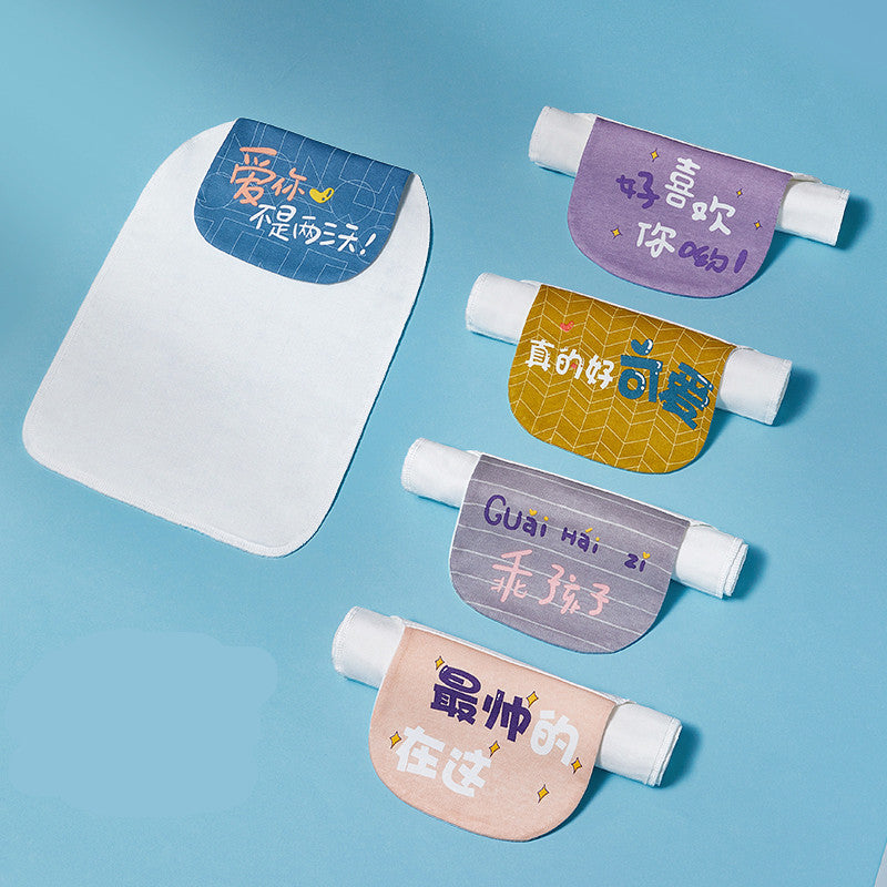 Baby Cotton Sweat-absorbent Towel, Sweat Towel Pad Back 4color 0 - Tophatter Daily Deals