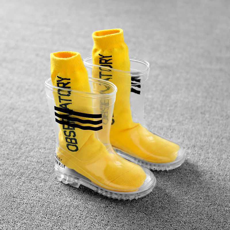 Boys And Girls Non-slip Water Shoes A 0 - Tophatter Daily Deals