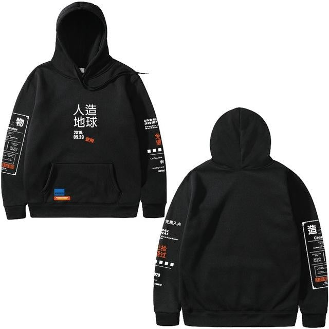 Breathable Mens Cropped Hoodie - Boxy Wool Blend, Casual Black 3D Changing Face Moving Picture Frame - Tophatter Daily Deals