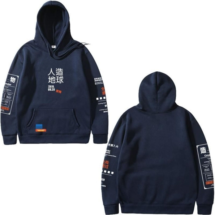 Breathable Mens Cropped Hoodie - Boxy Wool Blend, Casual Navy Blue 3D Changing Face Moving Picture Frame - Tophatter Daily Deals