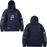 Breathable Mens Cropped Hoodie - Boxy Wool Blend, Casual Navy Blue 3D Changing Face Moving Picture Frame - Tophatter Daily Deals
