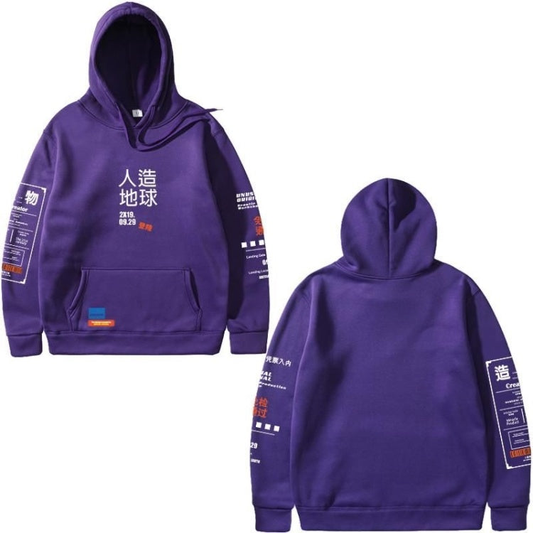 Breathable Mens Cropped Hoodie - Boxy Wool Blend, Casual Purple 3D Changing Face Moving Picture Frame - Tophatter Daily Deals