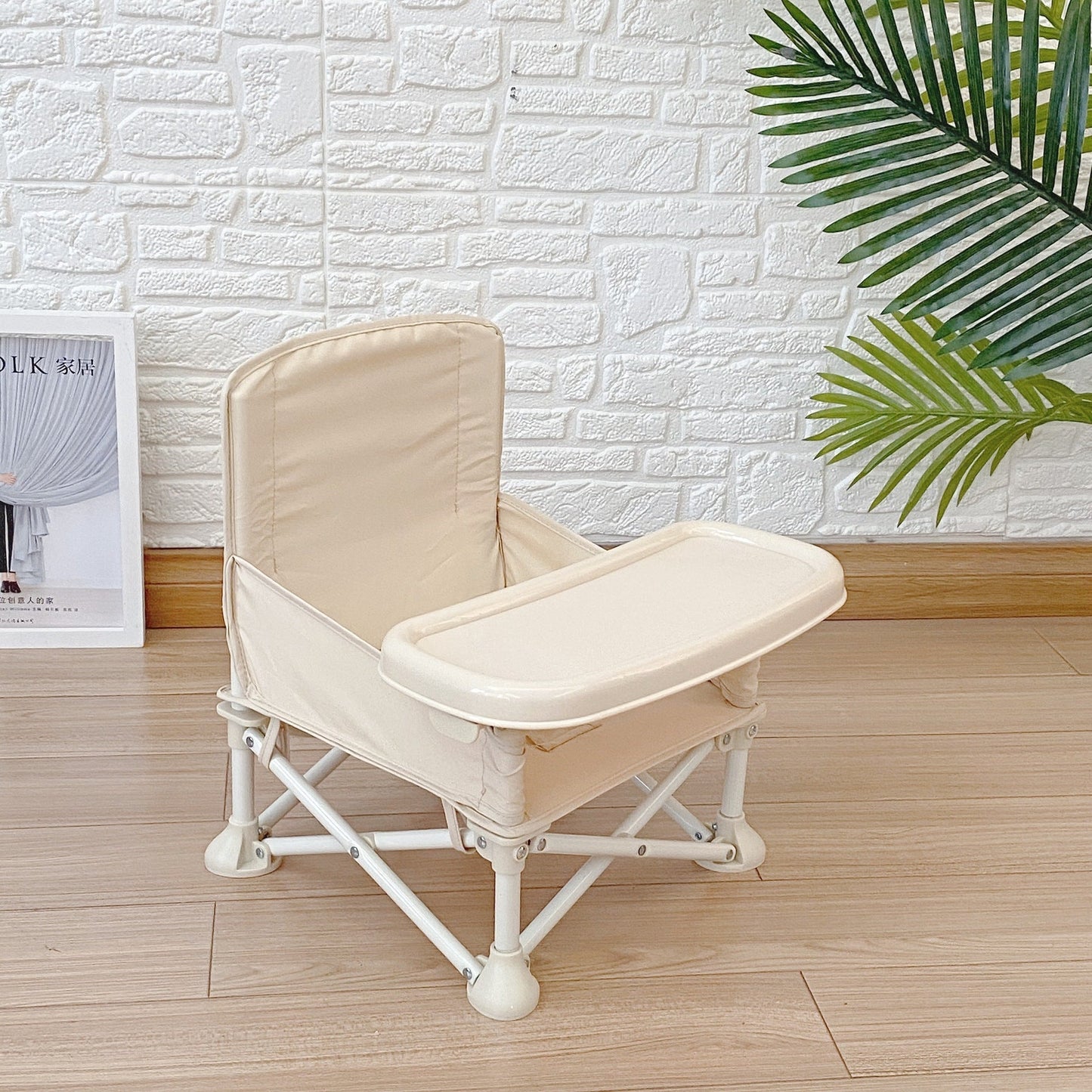 Baby Folding Dining Chair, Portable Folding Chair, Baby Multifunctional Chair 0 - Tophatter Daily Deals